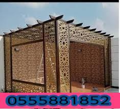 أسعار مظلات حدائق
