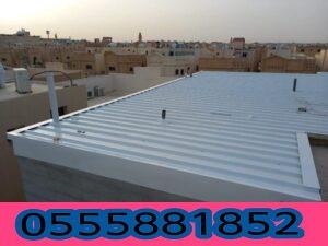 ألواح ساندوتش بانل بأرخص الاسعار