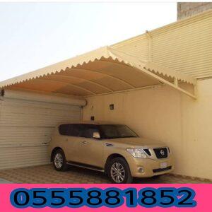 ارخص شركة تركيب مظلات جدة