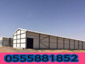 تصميم هناجر حديد مبتكرة وعصرية