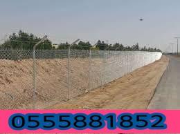 حراج شبوك مزارع مستعمله