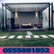 خامات مظلات استراحات