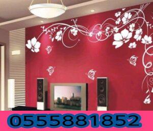 ديكورات حوائط دهانات ريسبشن