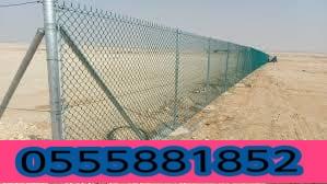 شبك حديد