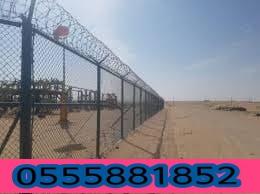 شبوك حكومية