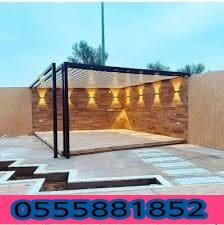 شركة تركيب المظلات بجدة ومكه