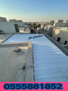 صاج ساندوتش بانل مستعمل للبيع