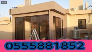 طريقة بناء ملحق خارجي