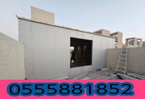 أسعار تركيب الساندوتش بانل