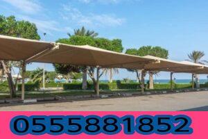أسعار مظلات سيارات