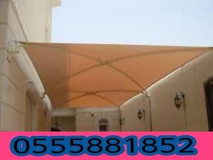 تركيب مظلات سيارات جدة