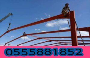 مقاسات حديد الهناجر