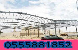 مقاول مستودعات