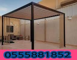 مظلات جلسات حدائق