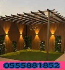 مظلات حدائق رخيصة
