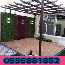 مظلات حدائق متحركة