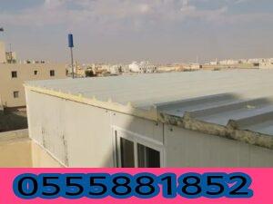 مقاسات ألواح ساندوتش بانل