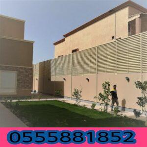 مقاول تركيب سواتر للمنازل