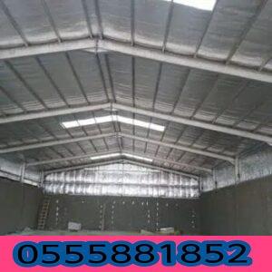 مقاول هناجر ومستودعات
