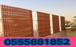 تصميمات حديثة لسواتر بلاستيك